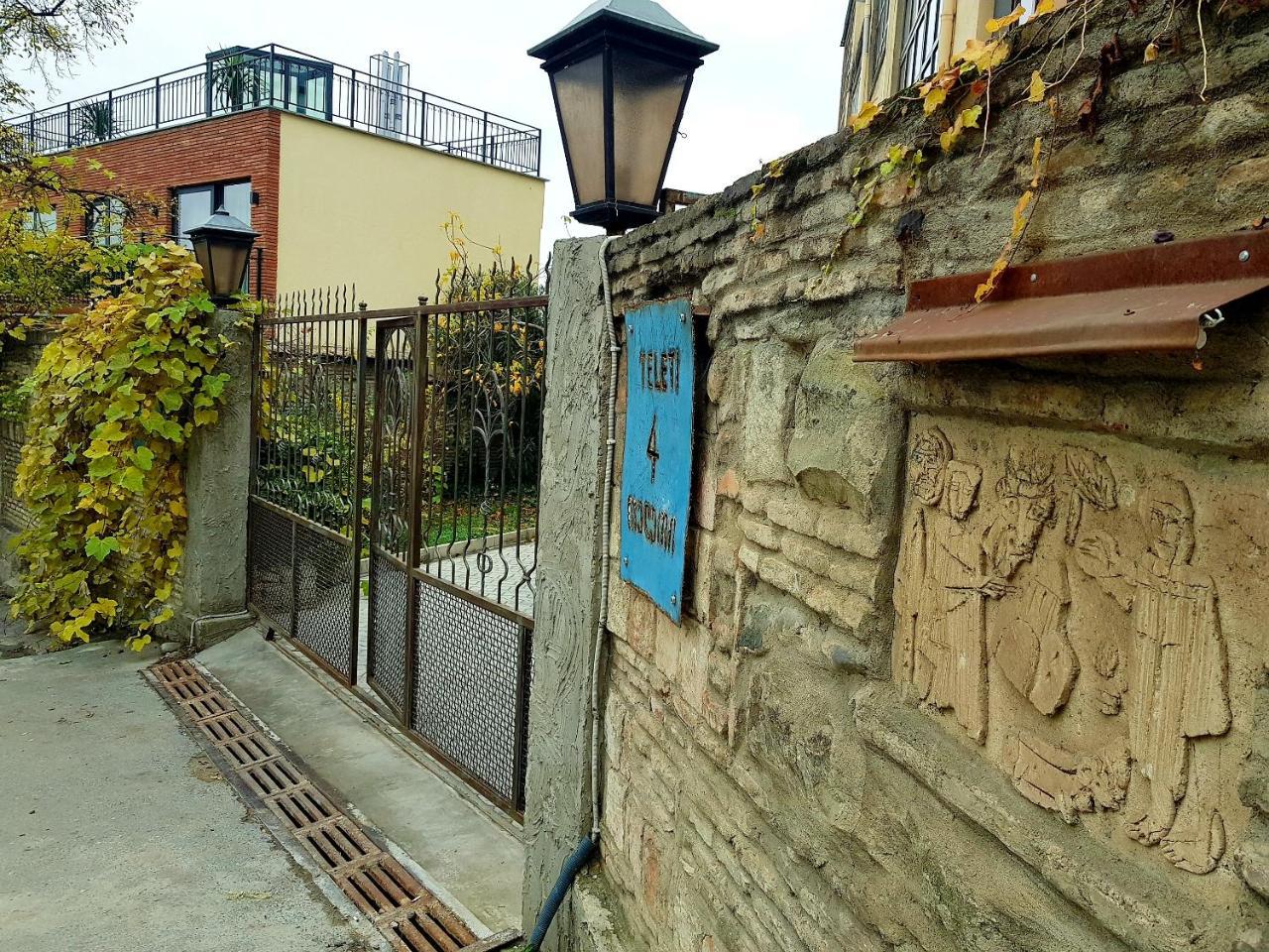 Omart Hotel - Gallery Tbilisi Exterior foto